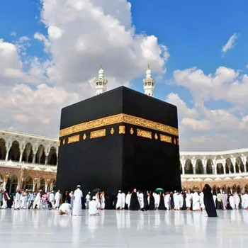logo umrah madani dinarholidays sq